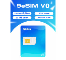 9eSIM V0 — Адаптер eSIM