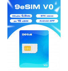 9eSIM V0 — Адаптер eSIM
