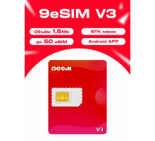 9eSIM V3 — Адаптер eSIM