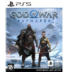 Игра God of War: Ragnarok PS5 (PPSA 08332, Русская озвучка)