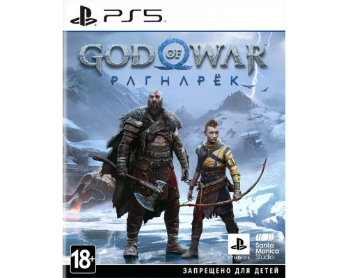 Игра God of War: Ragnarok PS5 (PPSA 08332, Русская озвучка)