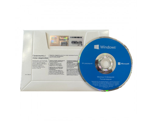 Windows 10 HOME / Русская версия DVD ОЕМ Windows 10 HOME / Русская версия DVD ОЕМ